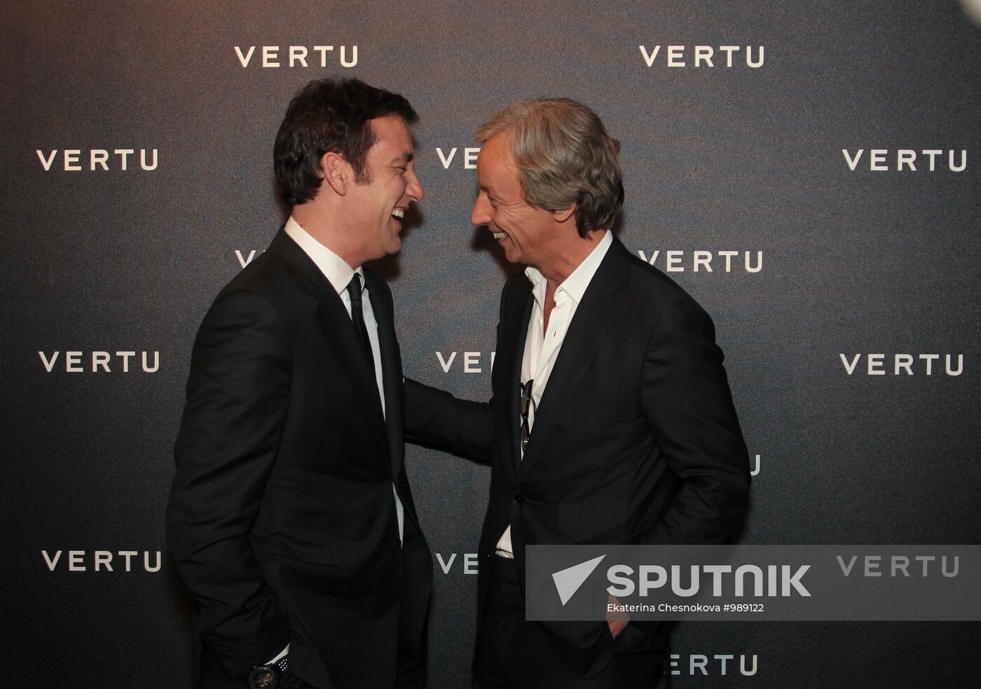Vertu launch party