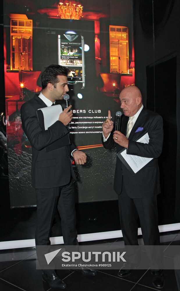 Vertu launch party