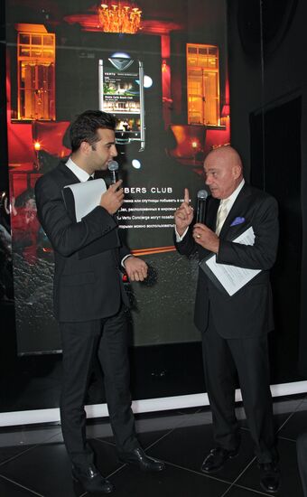 Vertu launch party