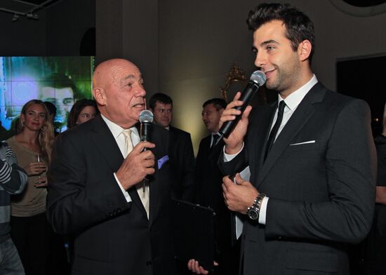Vertu launch party