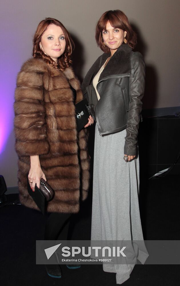 Vertu launch party