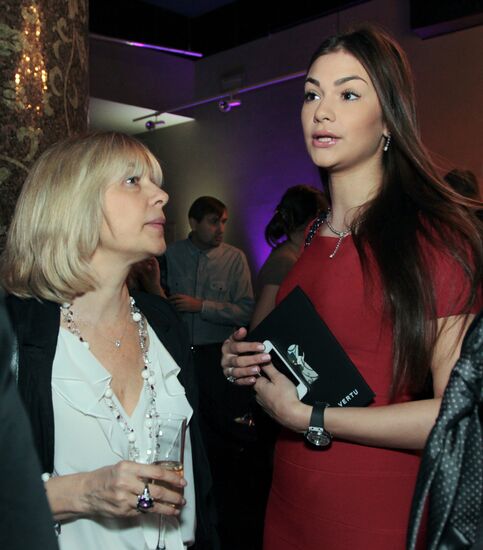 Vertu launch party
