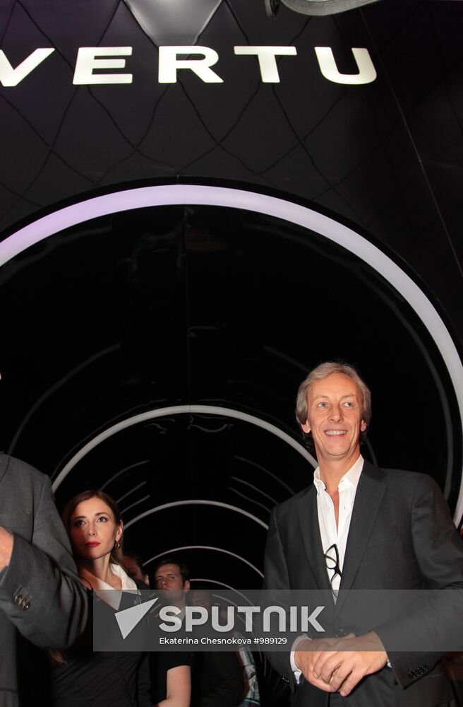 Vertu launch party