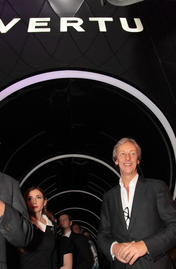 Vertu launch party