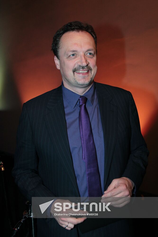 Vertu launch party
