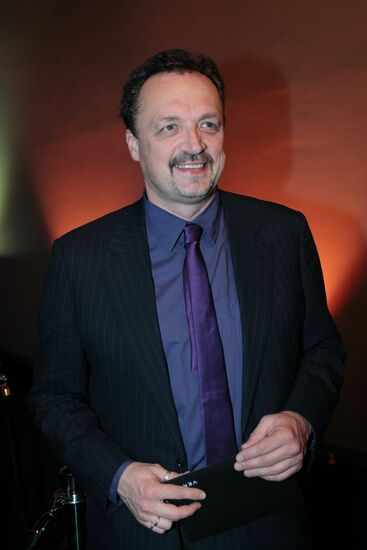 Vertu launch party