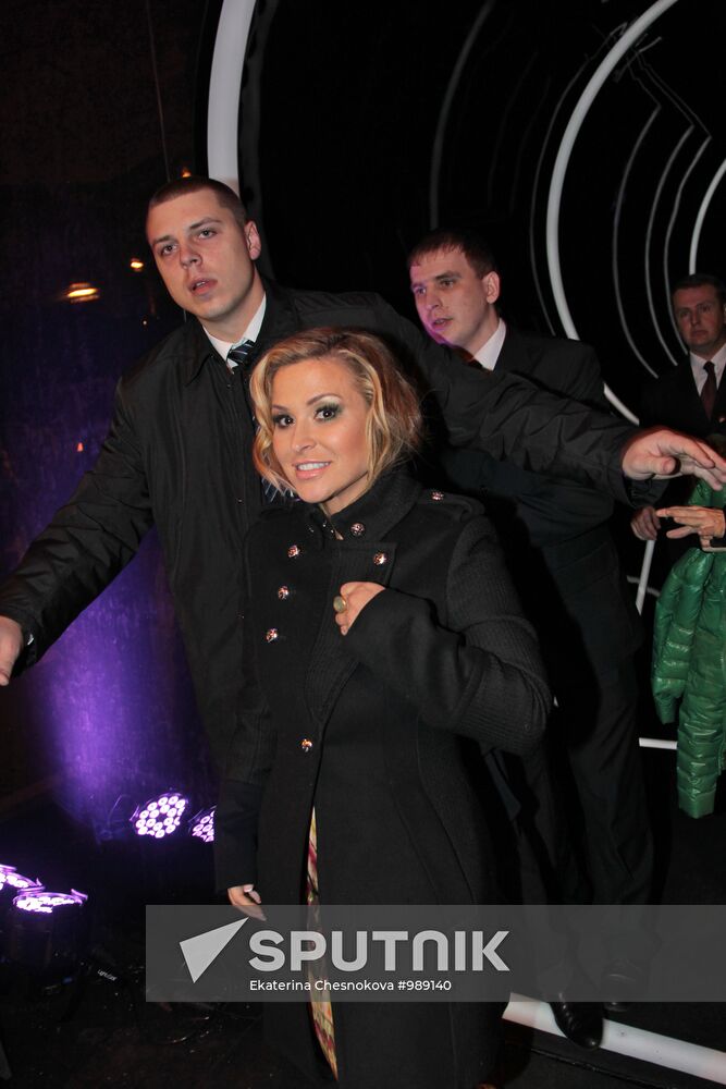 Vertu launch party