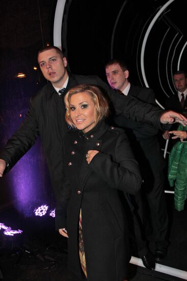 Vertu launch party