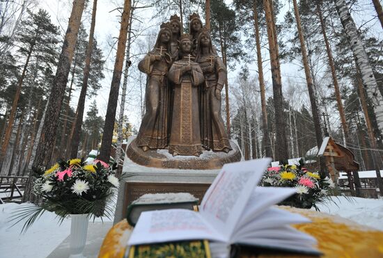 Monument to Tsar's children unveiled in Sverdlovsk region