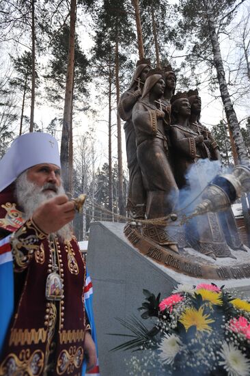 Monument to Tsar's children unveiled in Sverdlovsk region