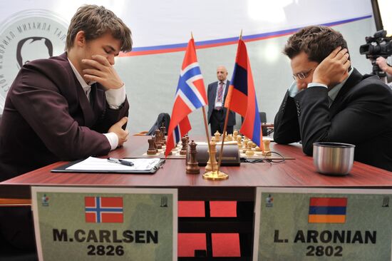 Chess. Tal Memorial 2011