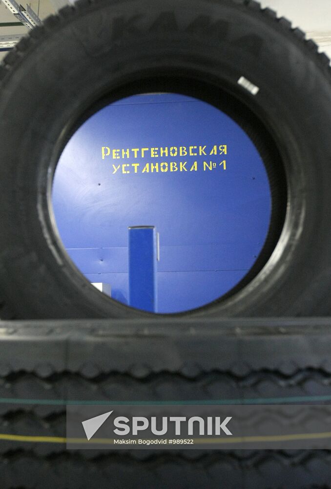 Production of automobile tires in Nizhnekamsk