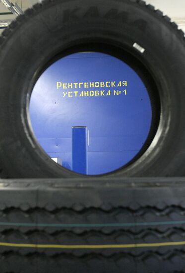 Production of automobile tires in Nizhnekamsk