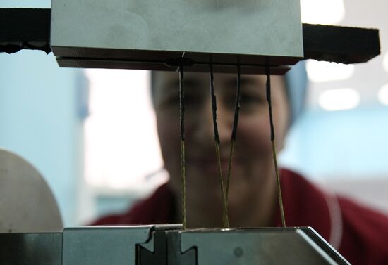 Production of automobile tires in Nizhnekamsk