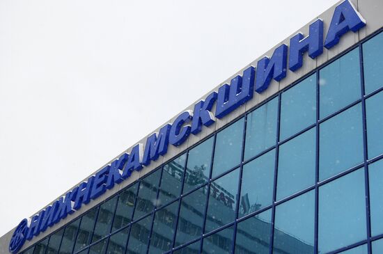 Production of automobile tires in Nizhnekamsk