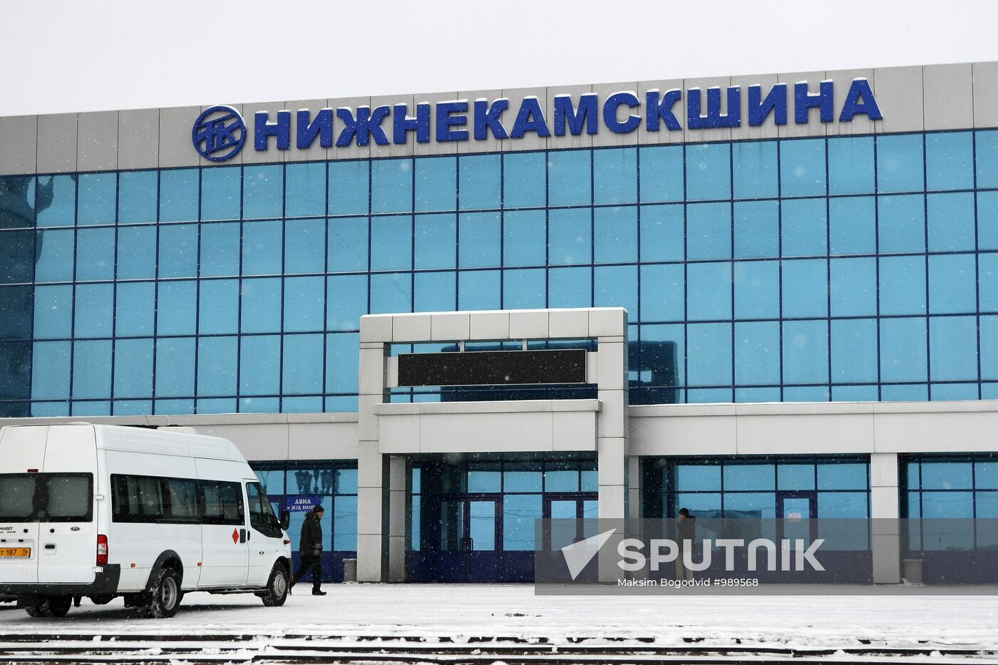 Production of automobile tires in Nizhnekamsk