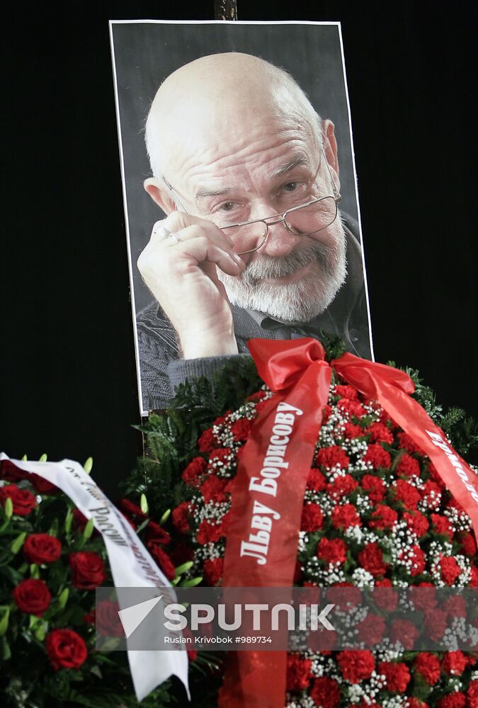 Paying last respects to actor Lev Borisov