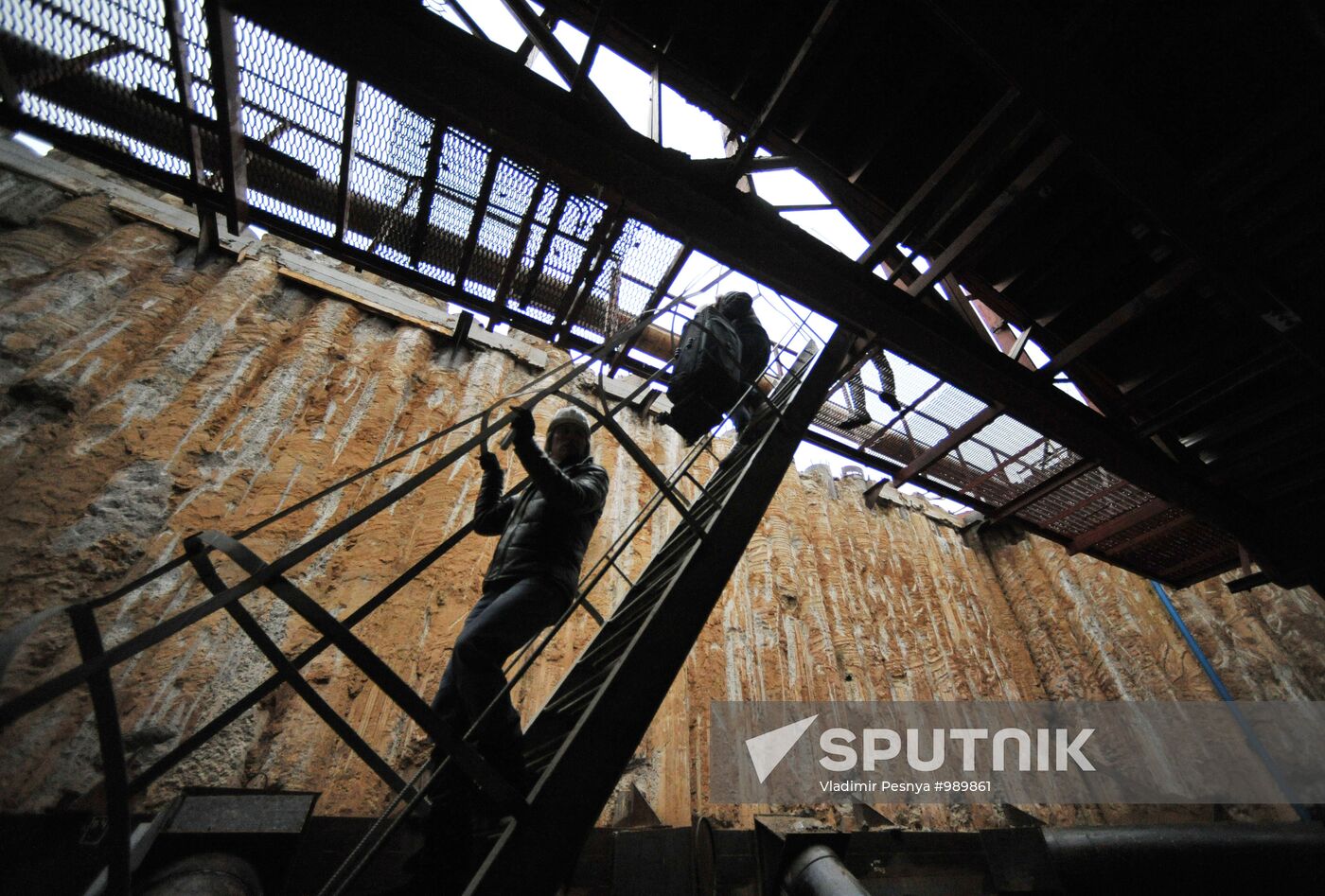 Moscow's Novokosino metro station construction site