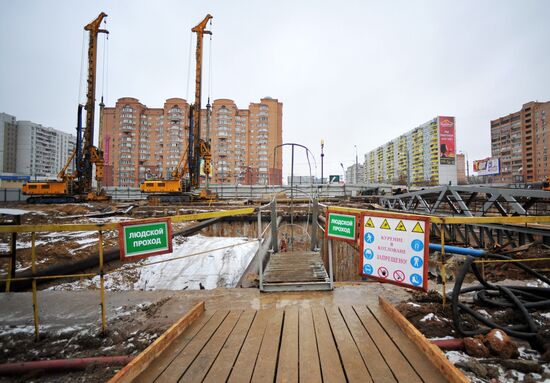 Moscow's Novokosino metro station construction site