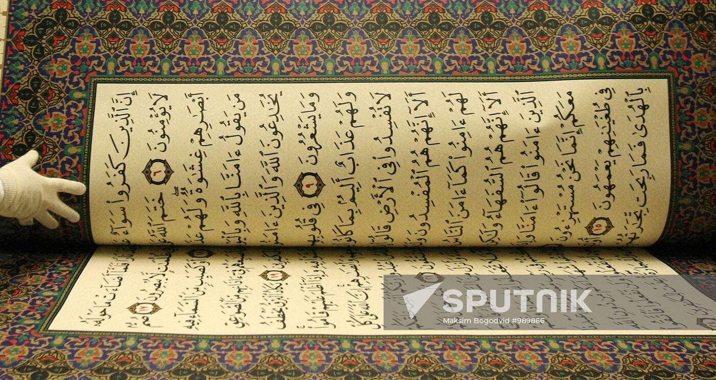 World's largest Koran arrives in Kazan from Italy