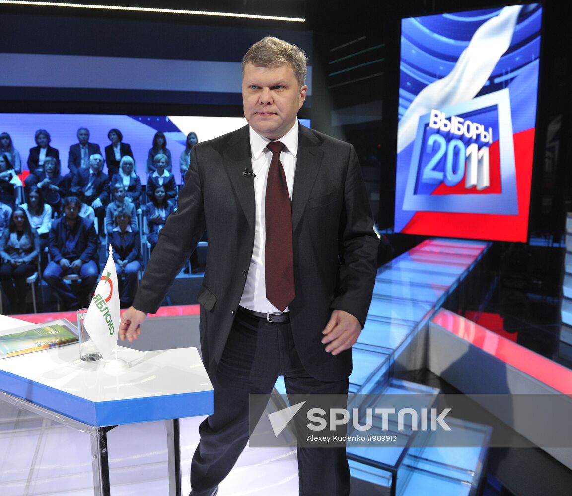 Communists, YABLOKO in televised election campaign debate