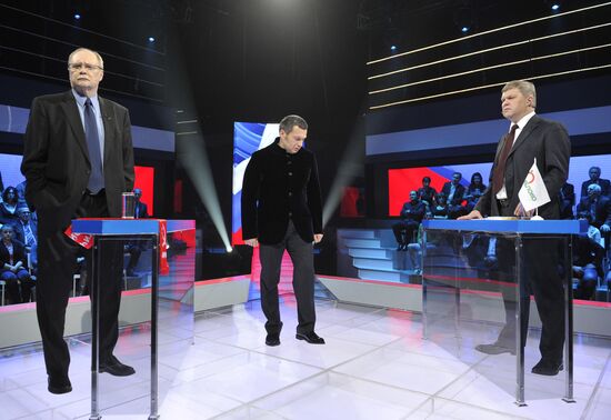 Communists, YABLOKO in televised election campaign debate