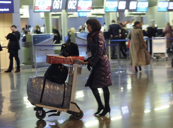 P/c on Vnukovo airport and Lufthansa - beginning of cooperation
