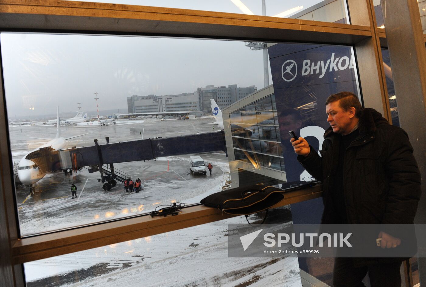 Passenger terminal "A" at Vnukovo international airport