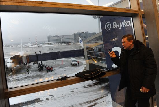 Passenger terminal "A" at Vnukovo international airport