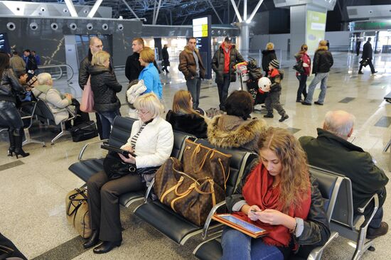 P/c on Vnukovo airport and Lufthansa - beginning of cooperation