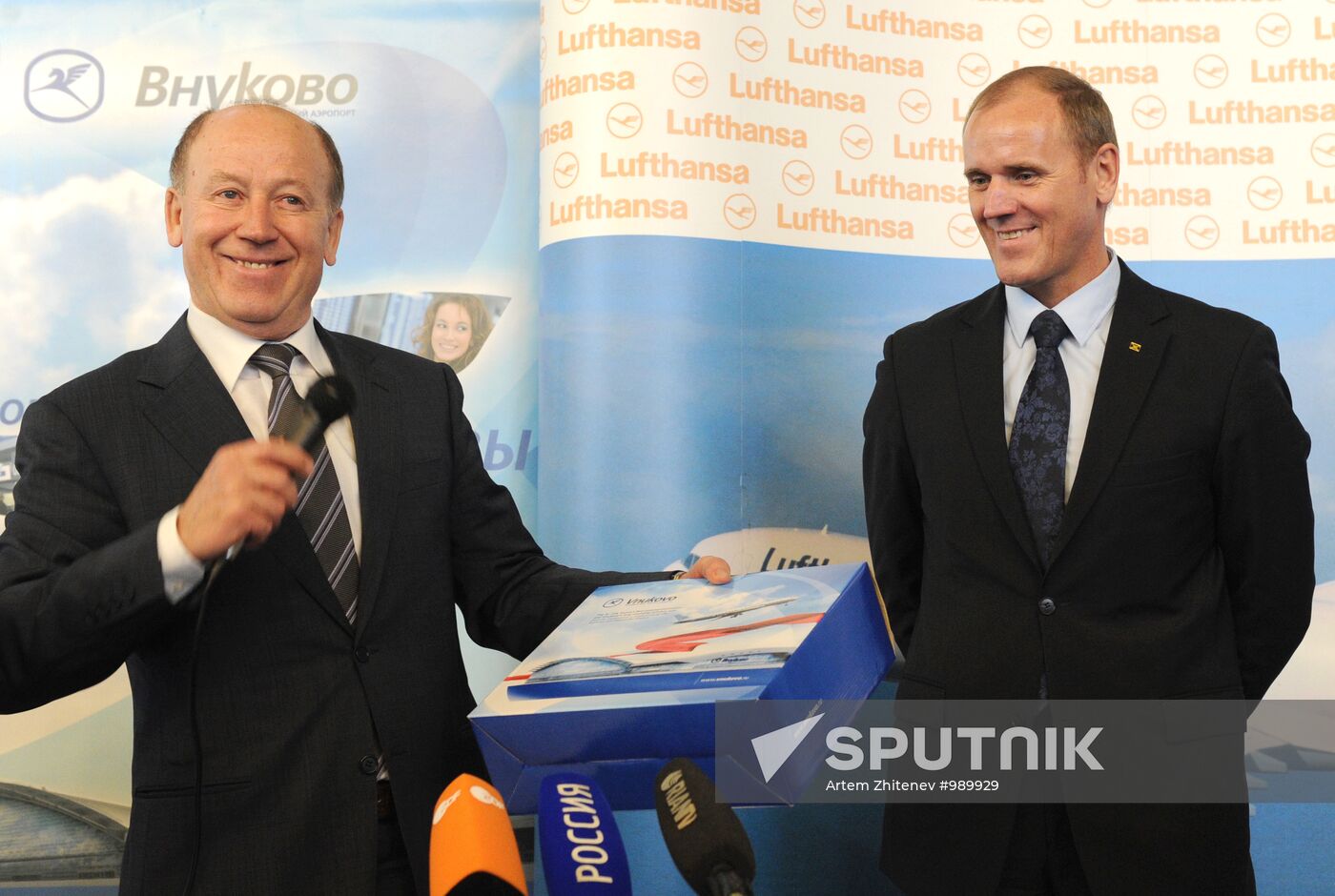 P/c on: "Vnukovo and Lufthansa - beginning of cooperation"