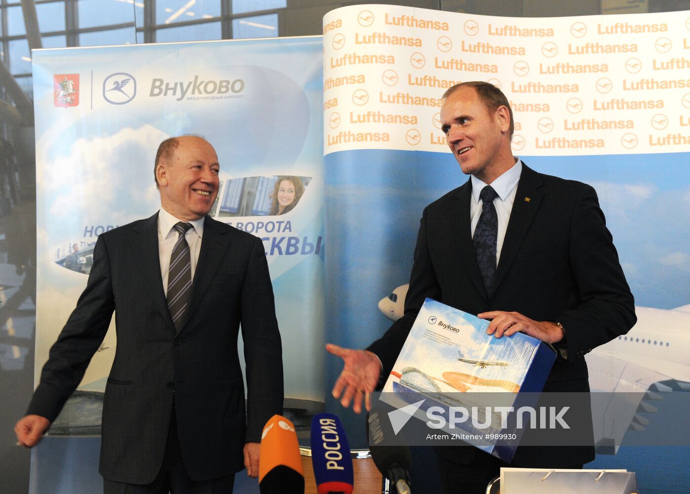 P/c on: "Vnukovo and Lufthansa - beginning of cooperation"