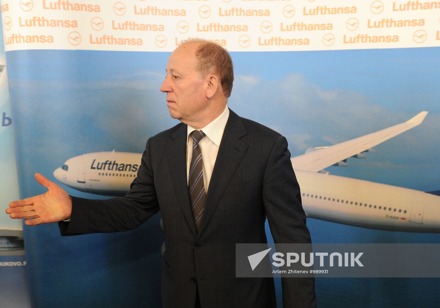 P/c on: "Vnukovo and Lufthansa - beginning of cooperation"