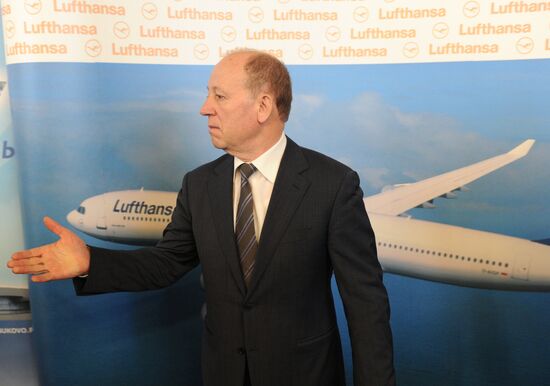 P/c on: "Vnukovo and Lufthansa - beginning of cooperation"