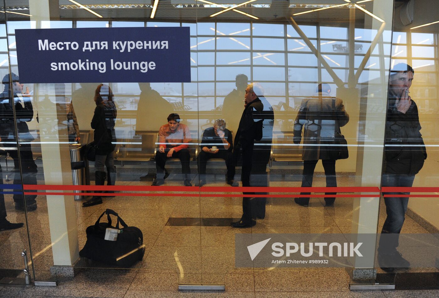 Passenger terminal "A" at Vnukovo international airport
