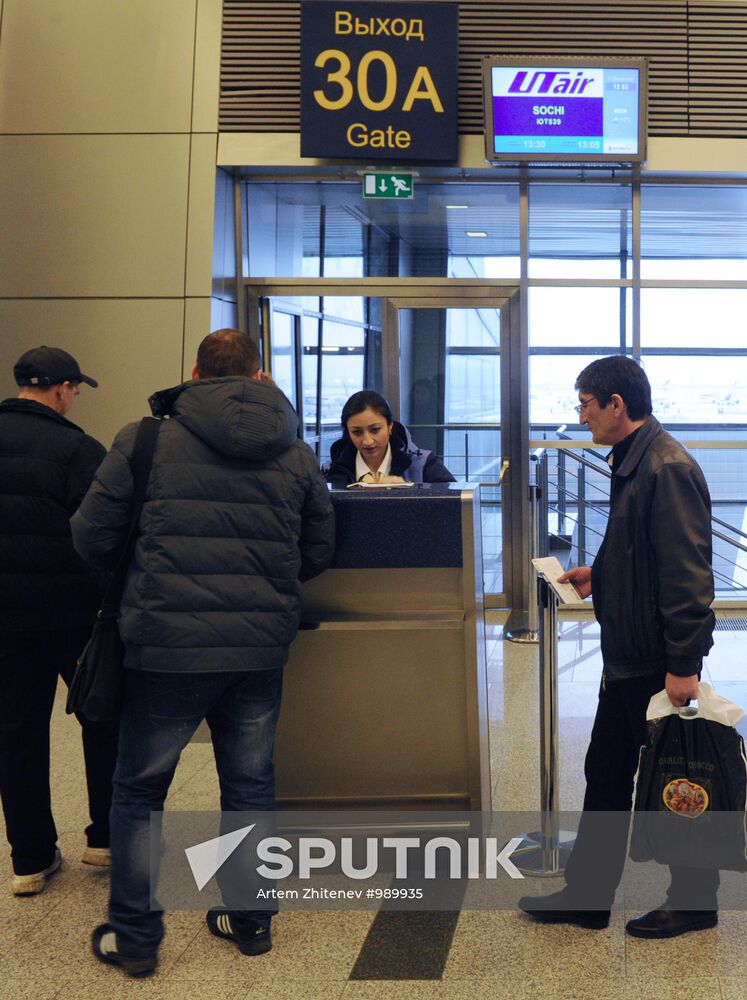 Passengers landing at Vnukovo international airport