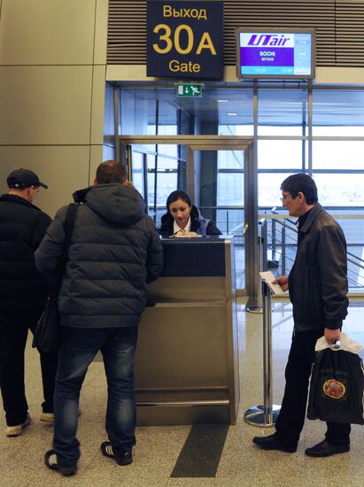 Passengers landing at Vnukovo international airport