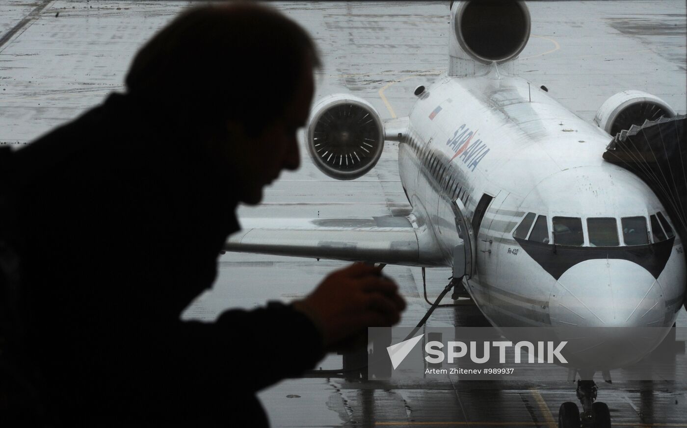 At Vnukovo international airport