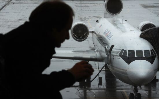 At Vnukovo international airport