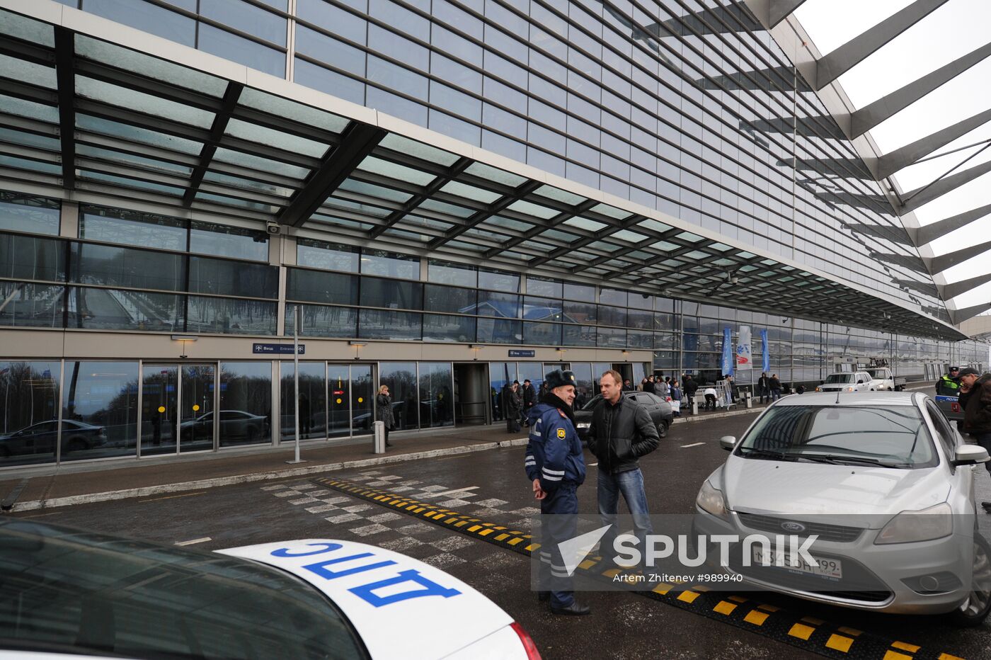 Passenger terminal "A" at Vnukovo international airport