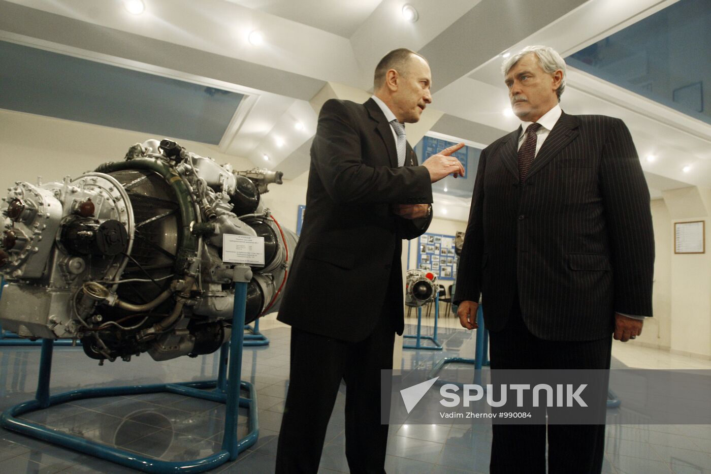 Work of Klimov helicopter engines factory