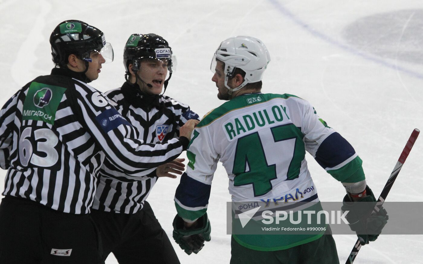 Ice Hockey CHL. Match Dynamo (Moscow) - Salavat Yulaev