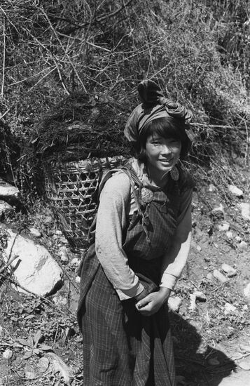 Bhutanese girl