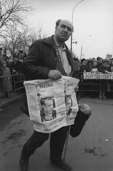 Election rally in Luzhniki