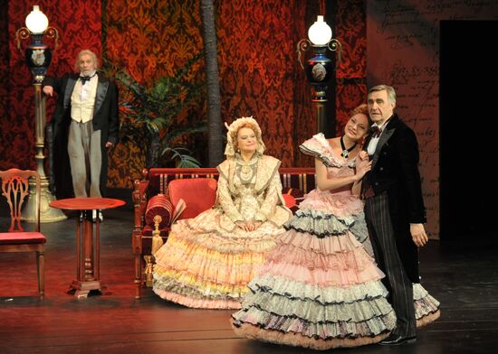 Rehearsal of "Krechinsky's Wedding" stage play