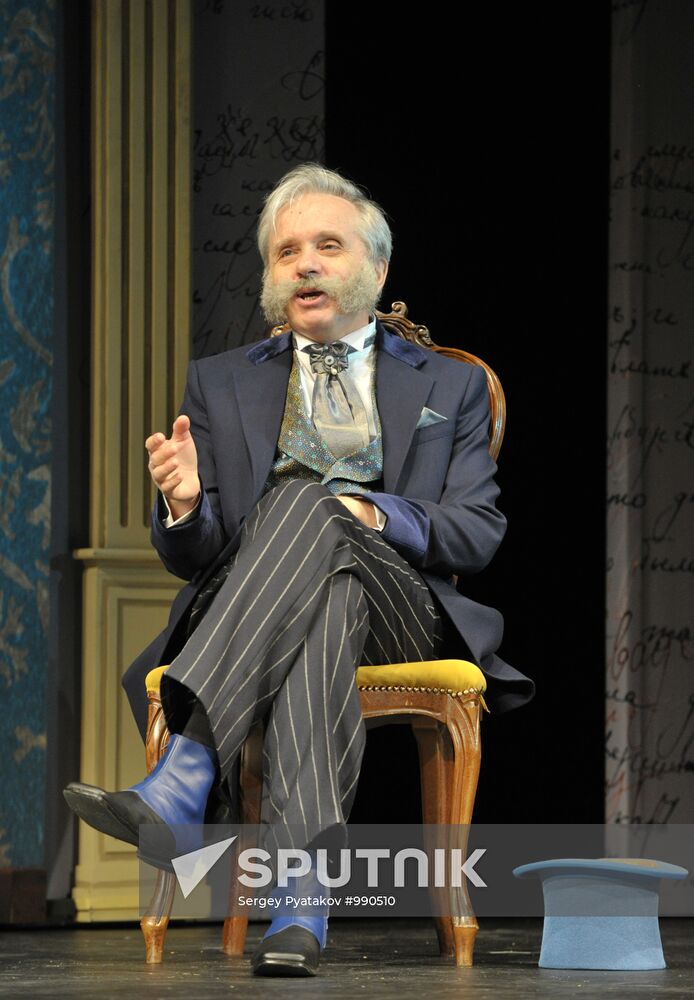 Rehearsal of "Krechinsky's Wedding" stage play