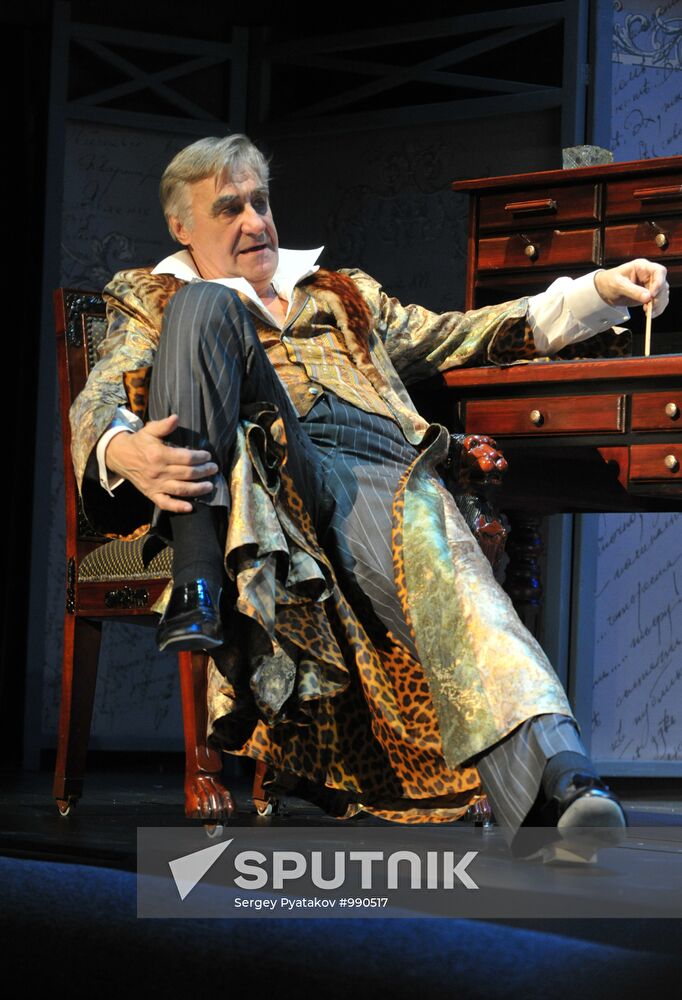 Rehearsal of "Krechinsky's Wedding" stage play
