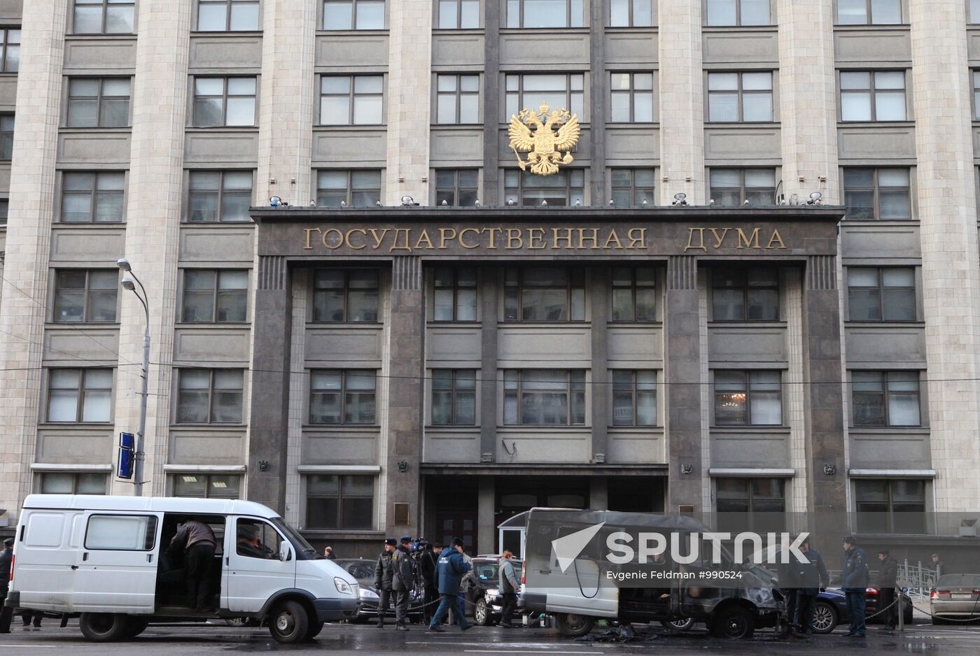 Gazel van caught fire near State Duma, Moscow