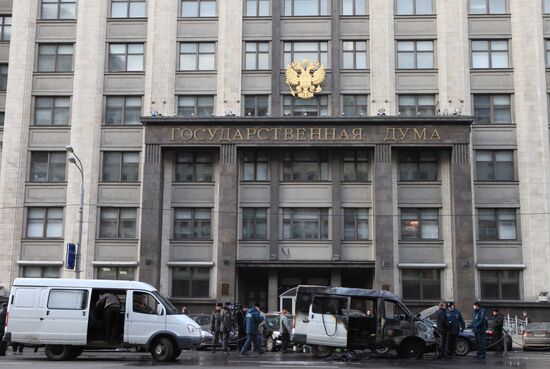 Gazel van caught fire near State Duma, Moscow