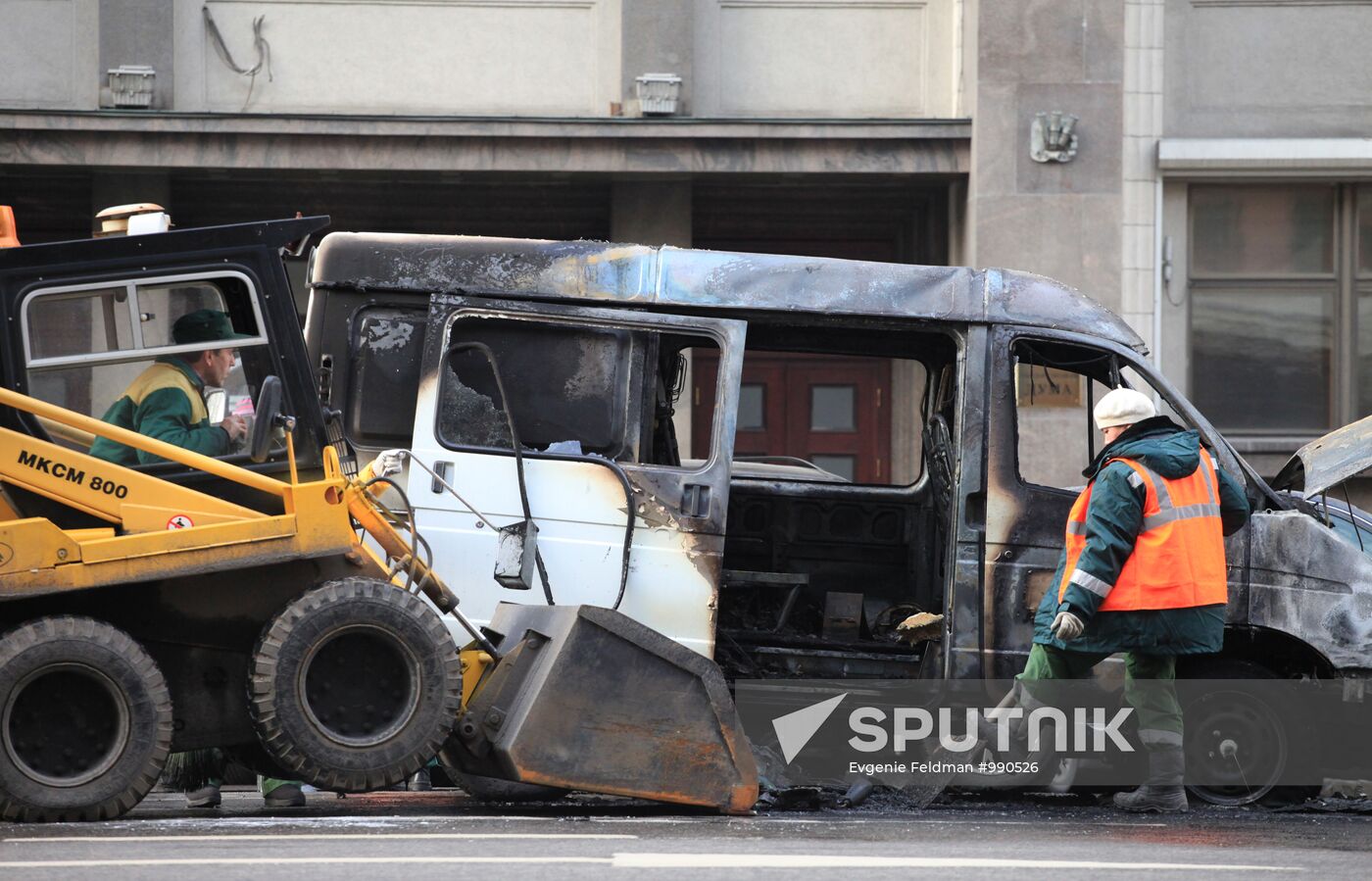 Gazel van caught fire near State Duma, Moscow